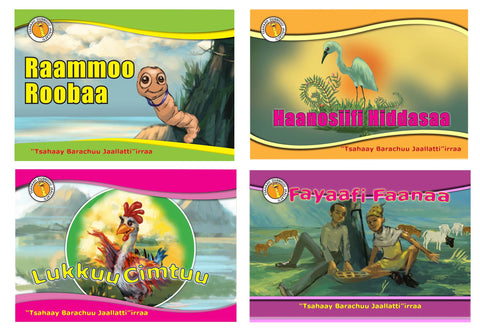 Afaan Oromo Books