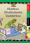 Supplementary Grade 1-4 Book Package (Afaan Oromo)