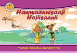 Hawwaannisaaf Hojiisaanii