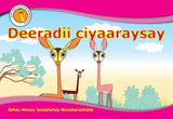 Deeradii Ciyaaraysay